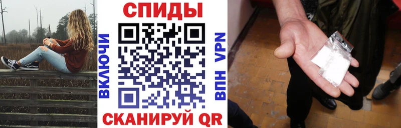Amphetamine Розовый Чулым