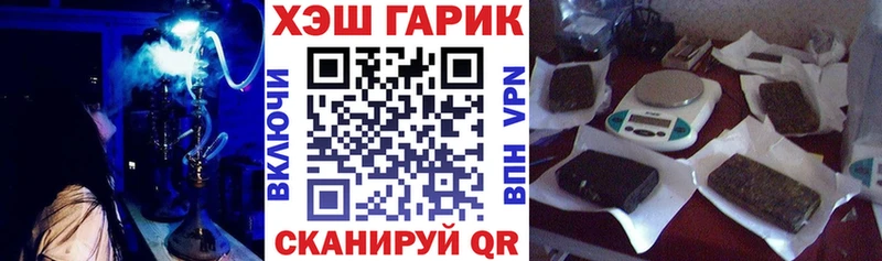 Гашиш индика сатива  Чулым 