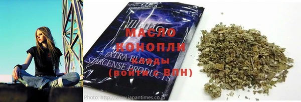 скорость mdpv Баксан