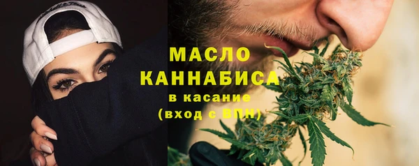 дживик Балахна