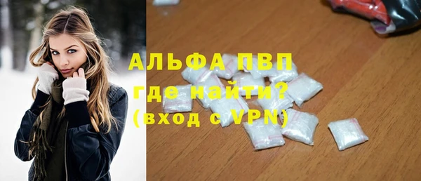 скорость mdpv Баксан