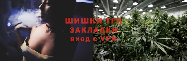 дживик Балахна
