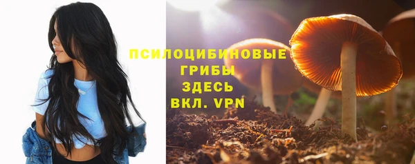 скорость mdpv Баксан