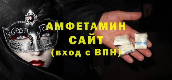 бошки Балабаново