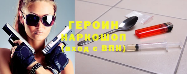 скорость mdpv Баксан