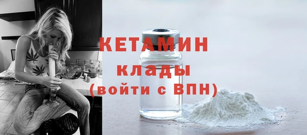 скорость mdpv Баксан