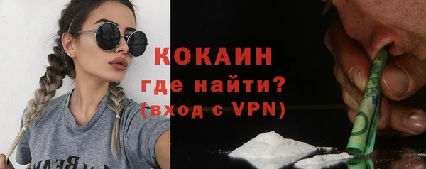 бошки Балабаново