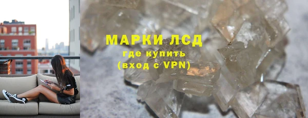 скорость mdpv Баксан