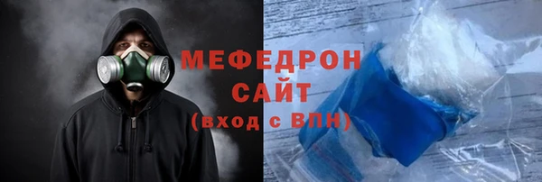 скорость mdpv Баксан