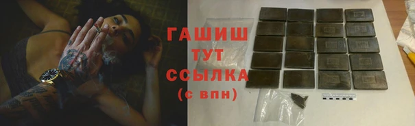 дживик Балахна