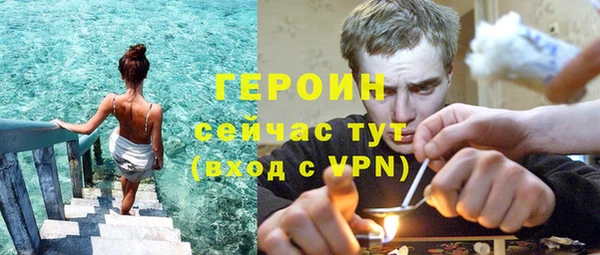 бошки Балабаново
