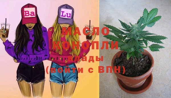 бошки Балабаново