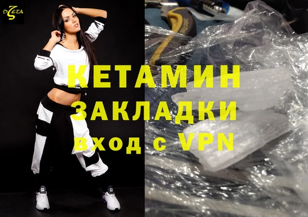 скорость mdpv Баксан