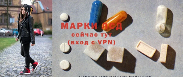 бошки Балабаново