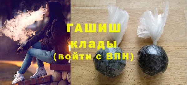 дживик Балахна
