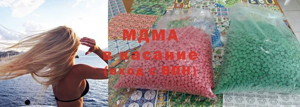 дживик Балахна