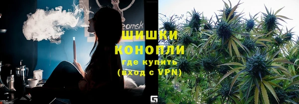 скорость mdpv Баксан