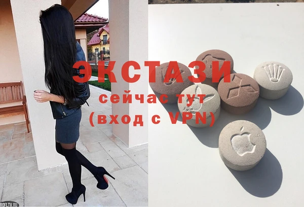 скорость mdpv Баксан