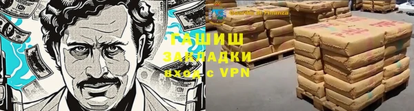 скорость mdpv Баксан