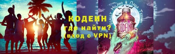 дживик Балахна
