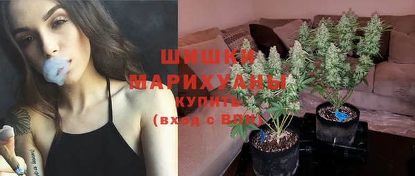 бошки Балабаново
