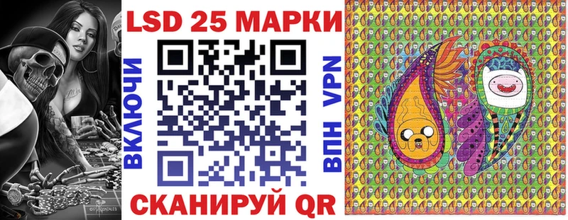 наркотики  omg tor  Марки N-bome 1,5мг  Чулым 